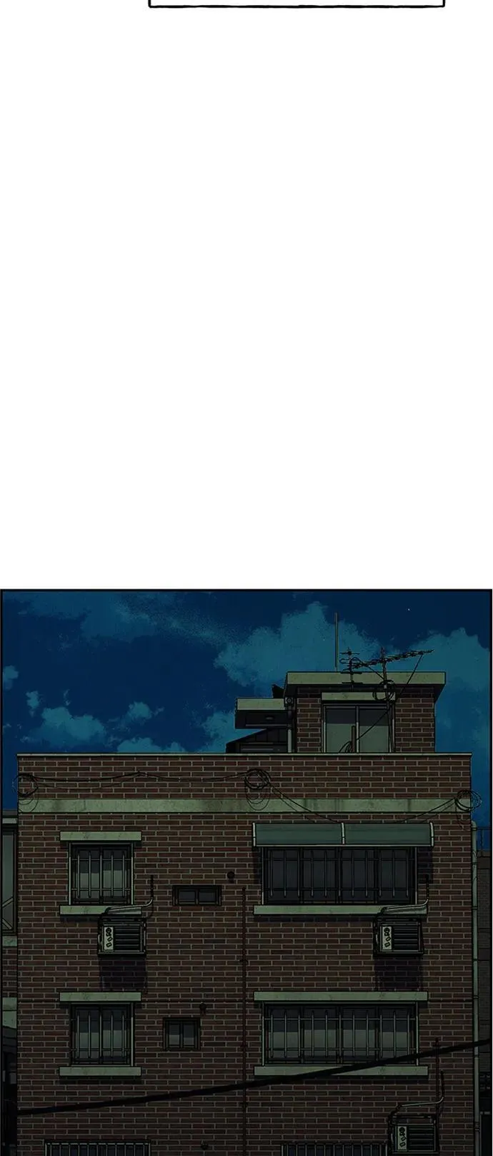 [第138话] 鬼家（1） 第74页