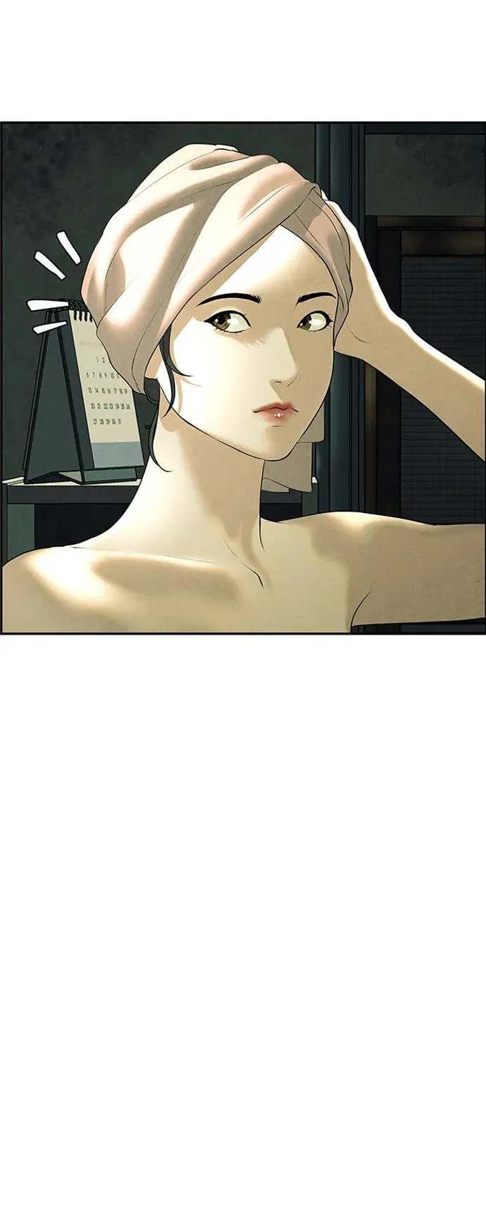 [第138话] 鬼家（1） 第82页