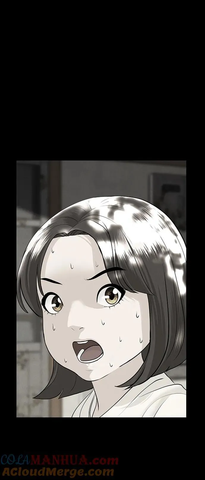 [第142话] 鬼家（5） 第70页