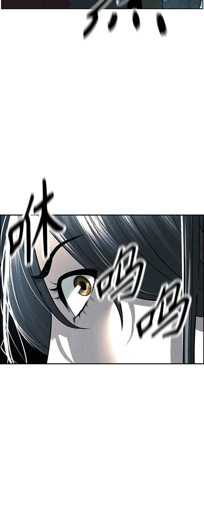 [第145话] 鬼家（8） 第39页