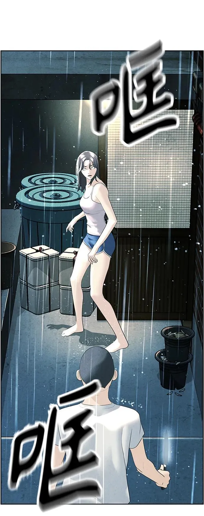 [第145话] 鬼家（8） 第40页