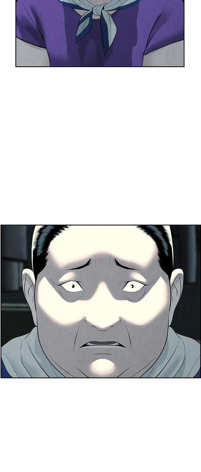 [第146话] 鬼家（9） 第5页