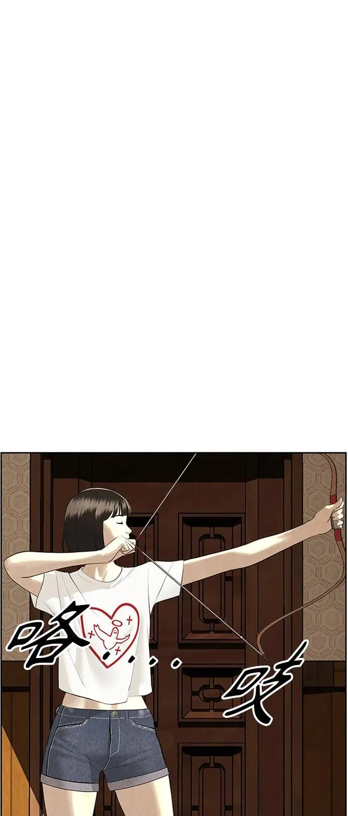 [第146话] 鬼家（9） 第38页