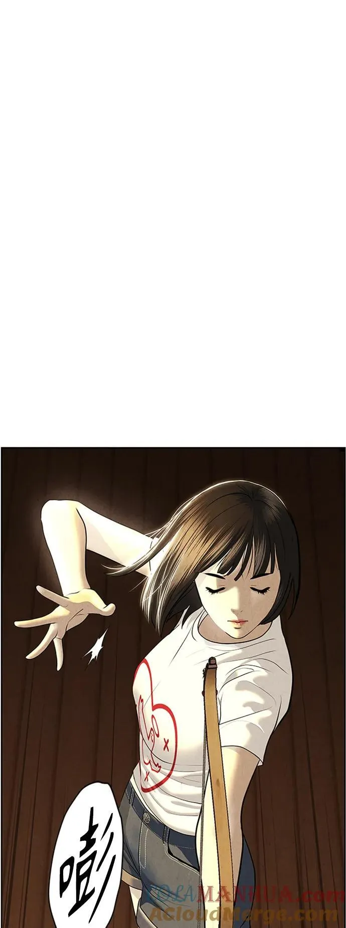 [第146话] 鬼家（9） 第46页