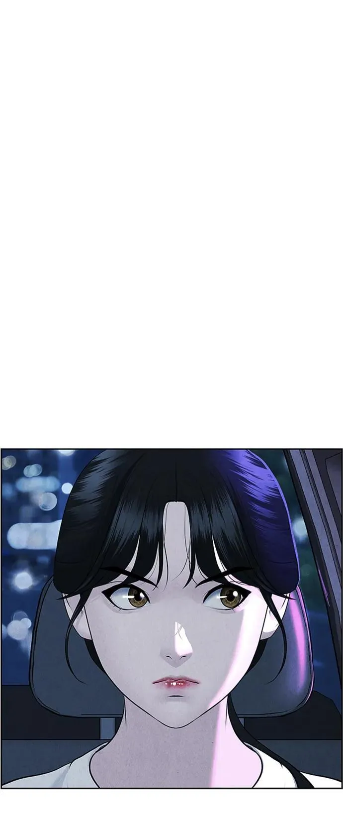 [第146话] 鬼家（9） 第81页