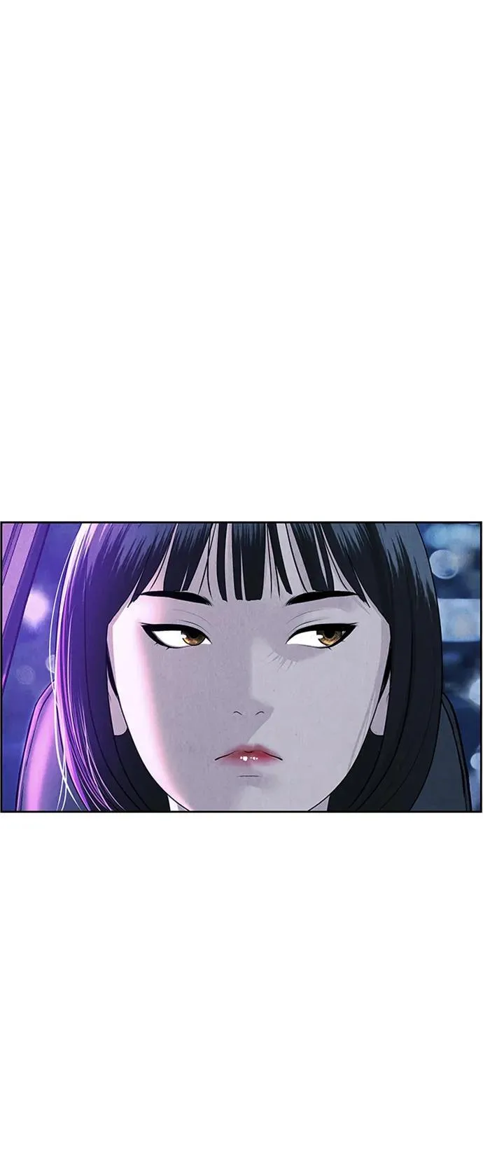 [第146话] 鬼家（9） 第84页