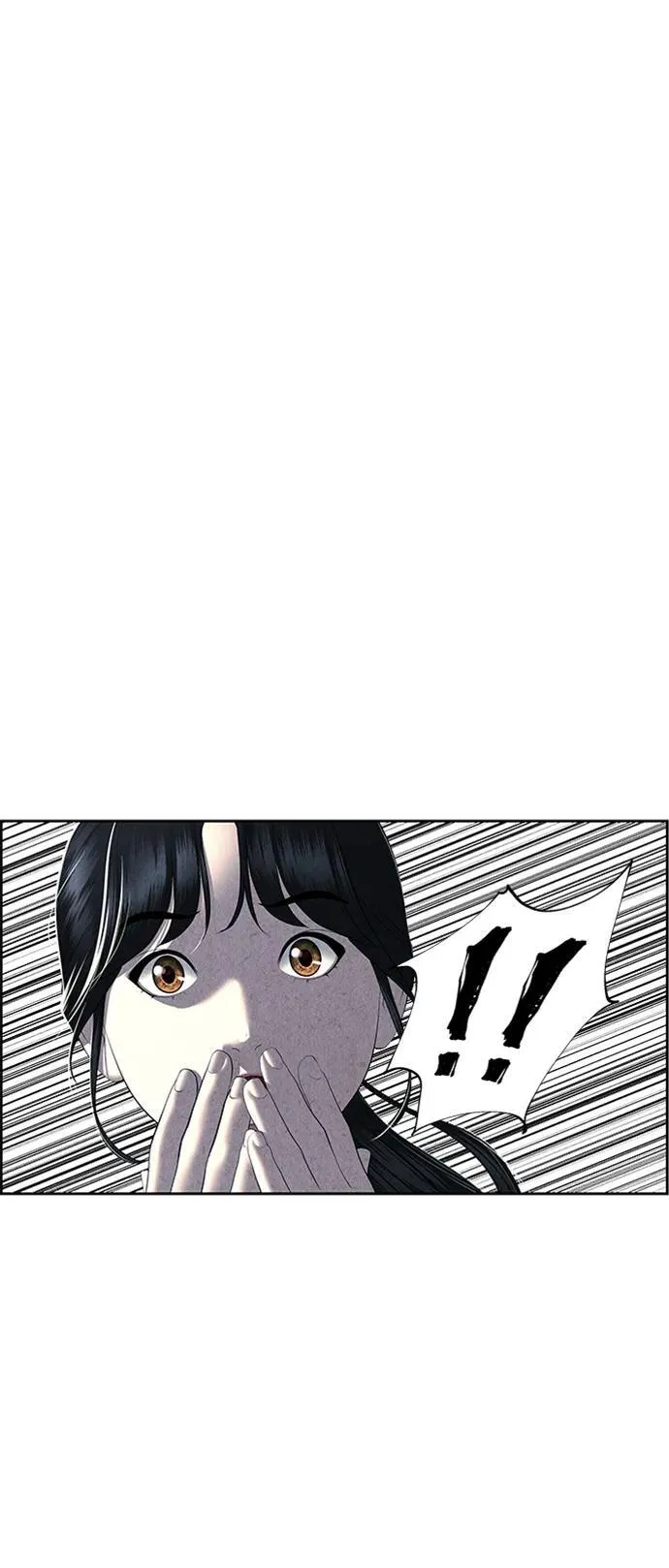 [第148话] 鬼家（11） 第47页