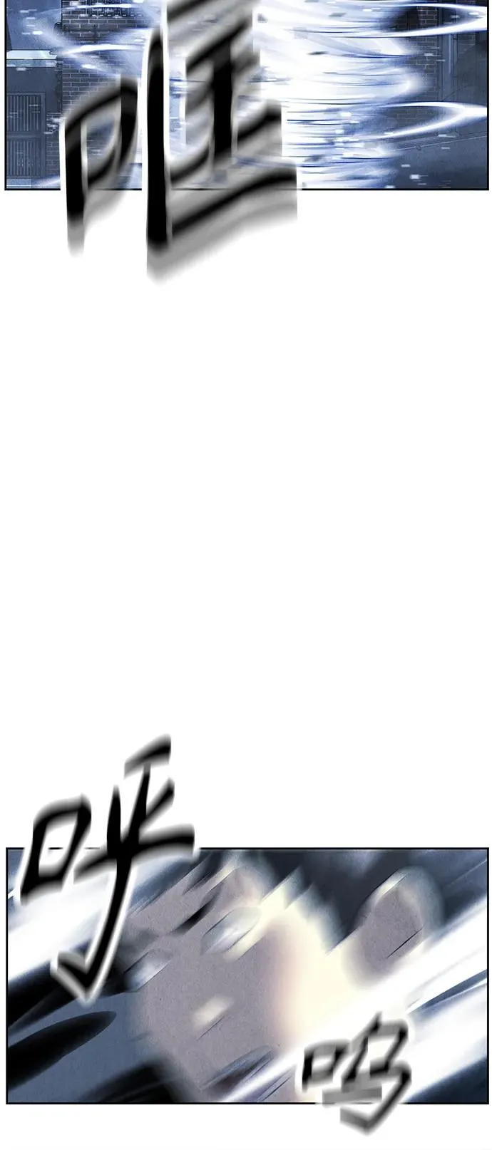 [第149话] 鬼家（12） 第62页