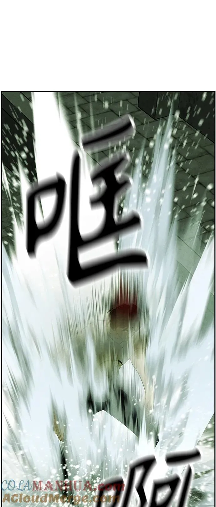 [第151话] 鬼家（14） 第91页