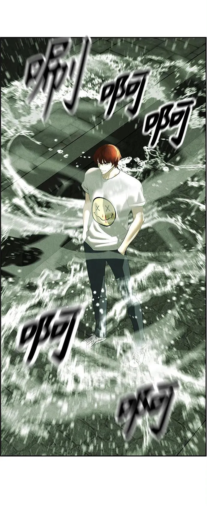 [第151话] 鬼家（14） 第96页