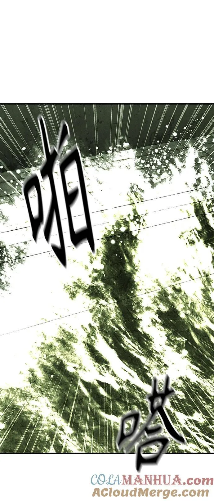 [第152话] 鬼家（15） 第31页