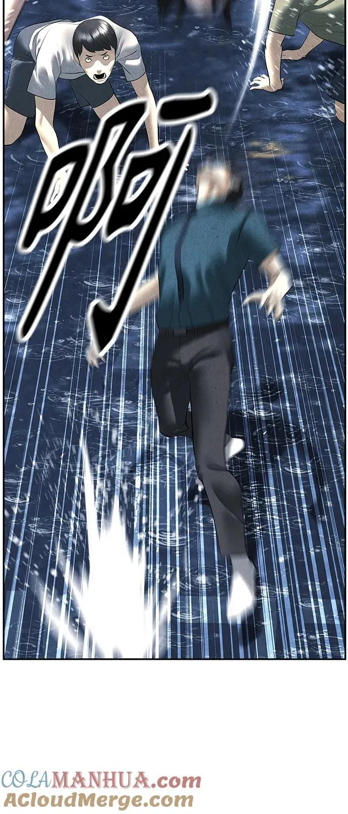 [第153话] 鬼家（16） 第55页