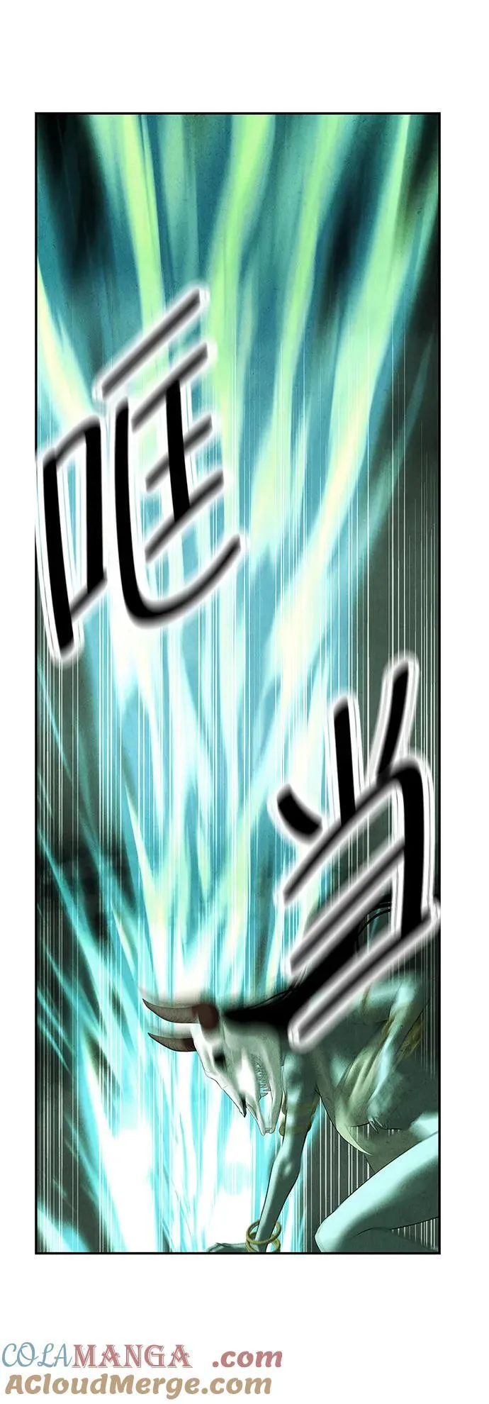 [第154话] 鬼家（17） 第33页