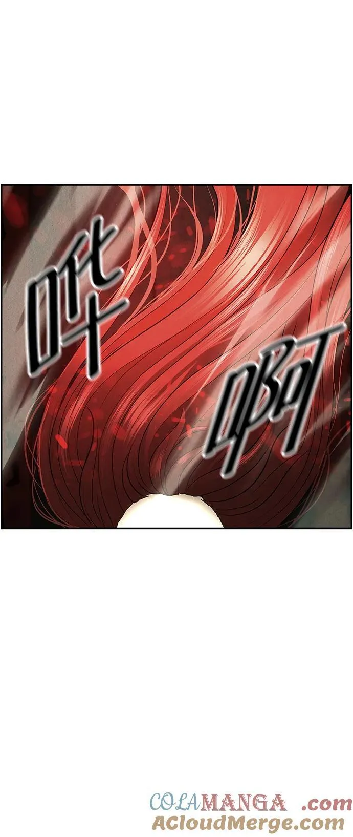 [第154话] 鬼家（17） 第45页