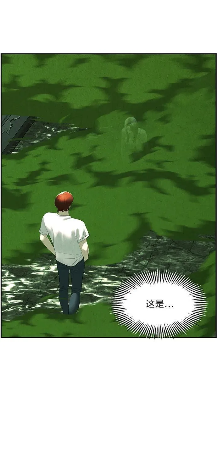 [第154话] 鬼家（17） 第78页