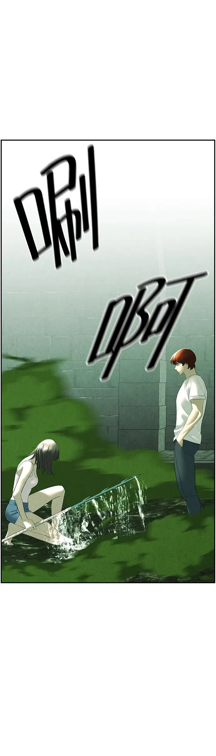 [第154话] 鬼家（17） 第84页