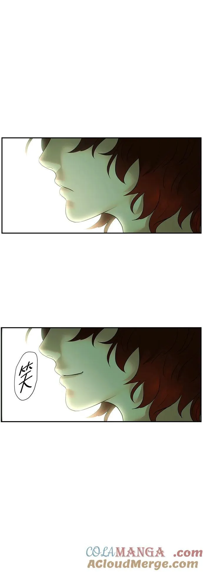 [第154话] 鬼家（17） 第93页