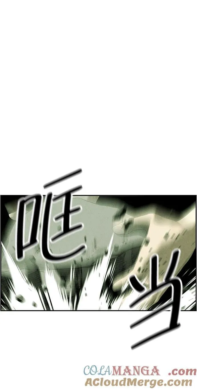 [第156话] 鬼家（19） 第82页