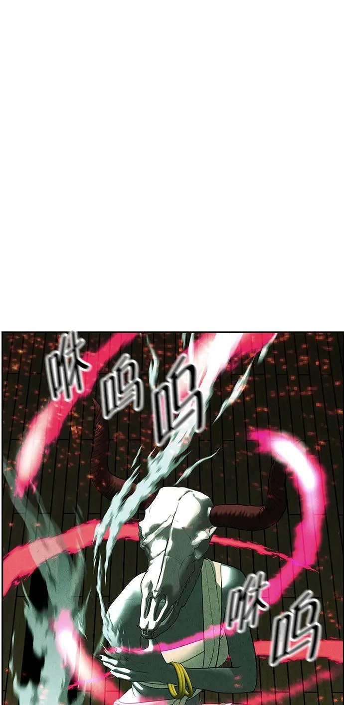 [第157话] 鬼家（20） 第19页