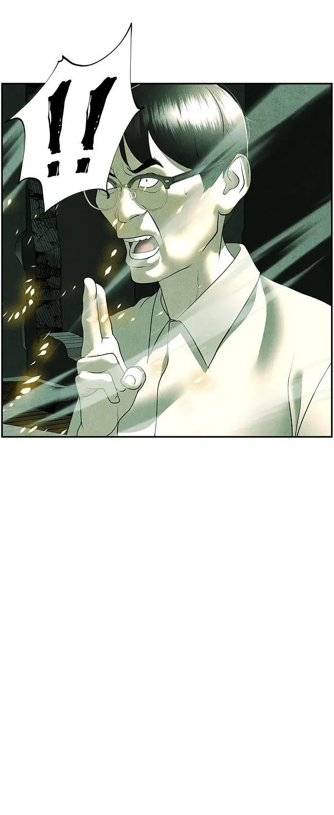 [第157话] 鬼家（20） 第30页