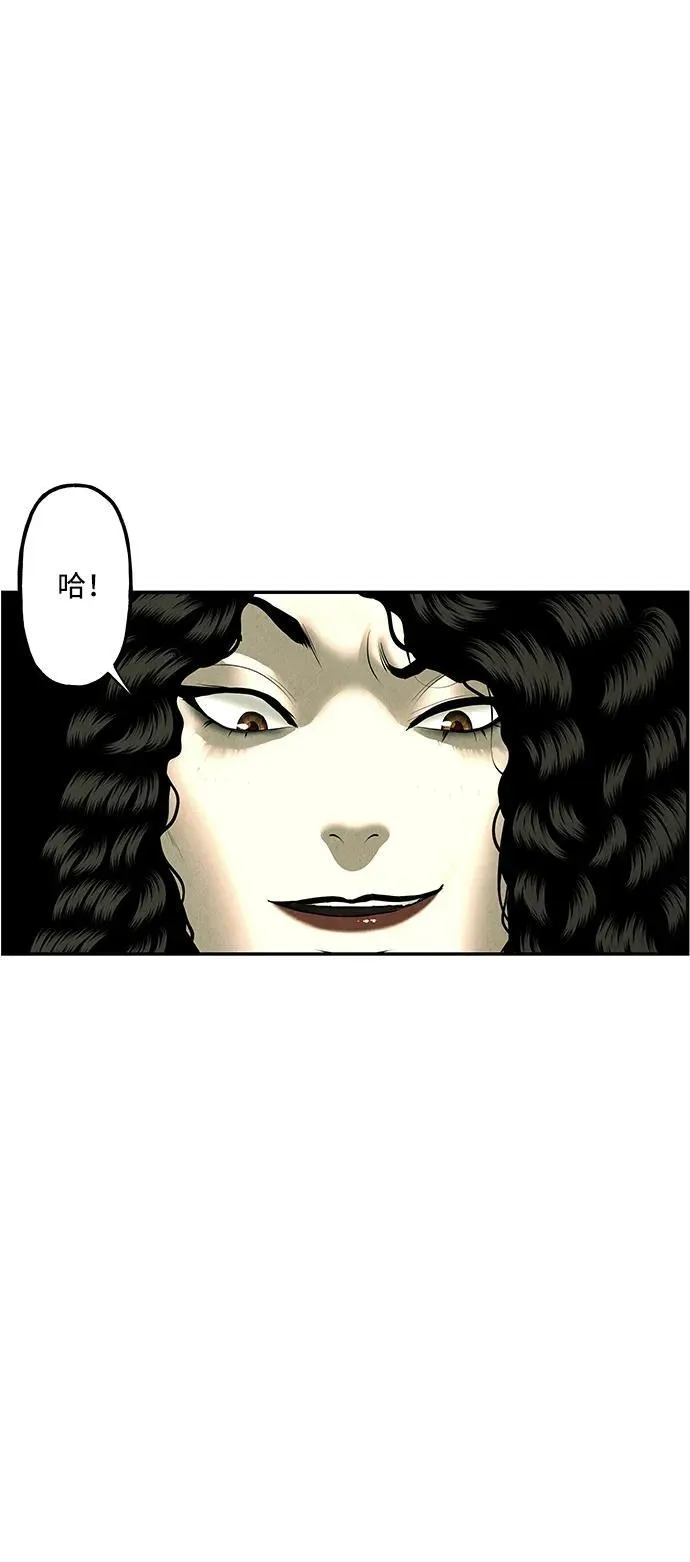 [第158话] 鬼家（21） 第24页