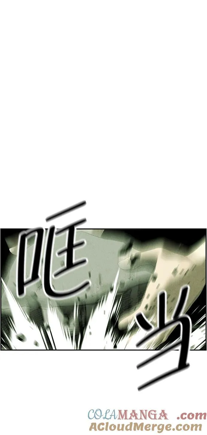 [第158话] 鬼家（21） 第31页