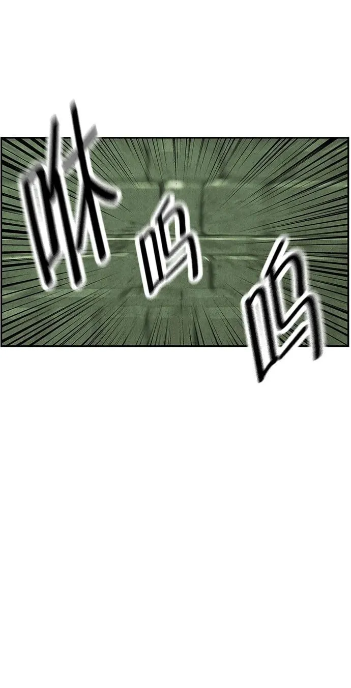 [第158话] 鬼家（21） 第45页