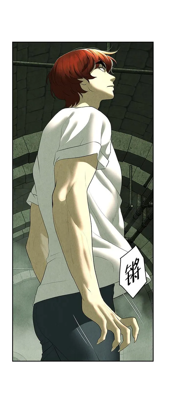 [第158话] 鬼家（21） 第59页