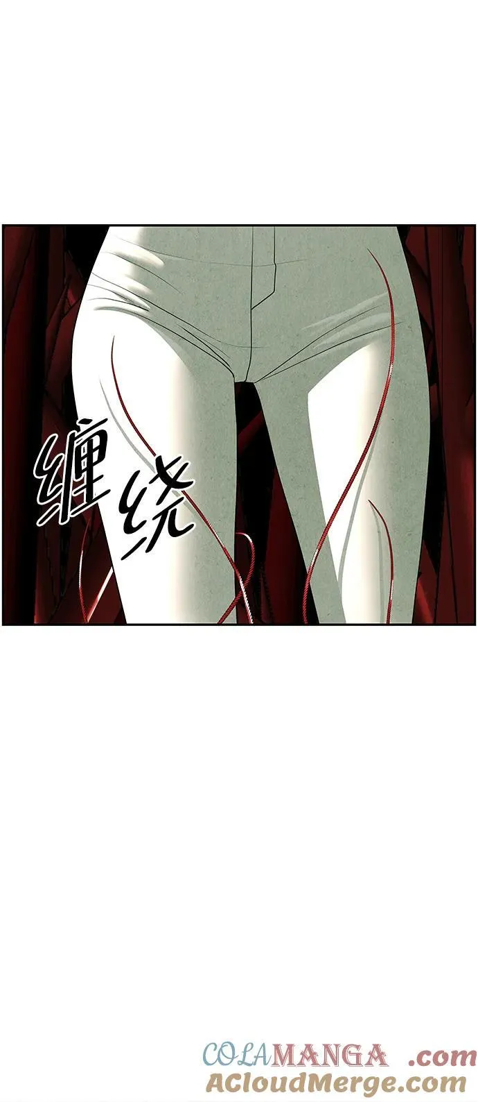 [第159话] 鬼家（22） 第16页