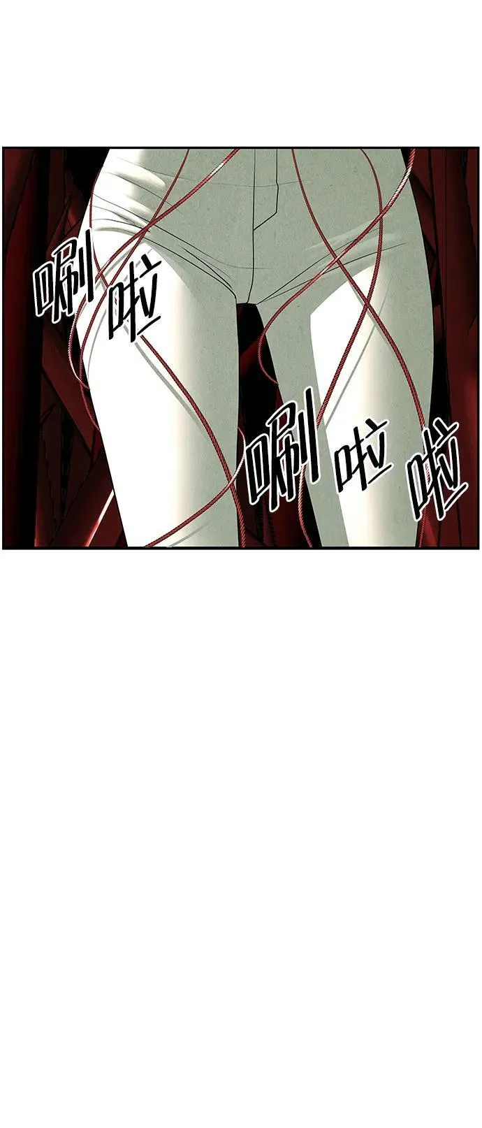 [第159话] 鬼家（22） 第17页