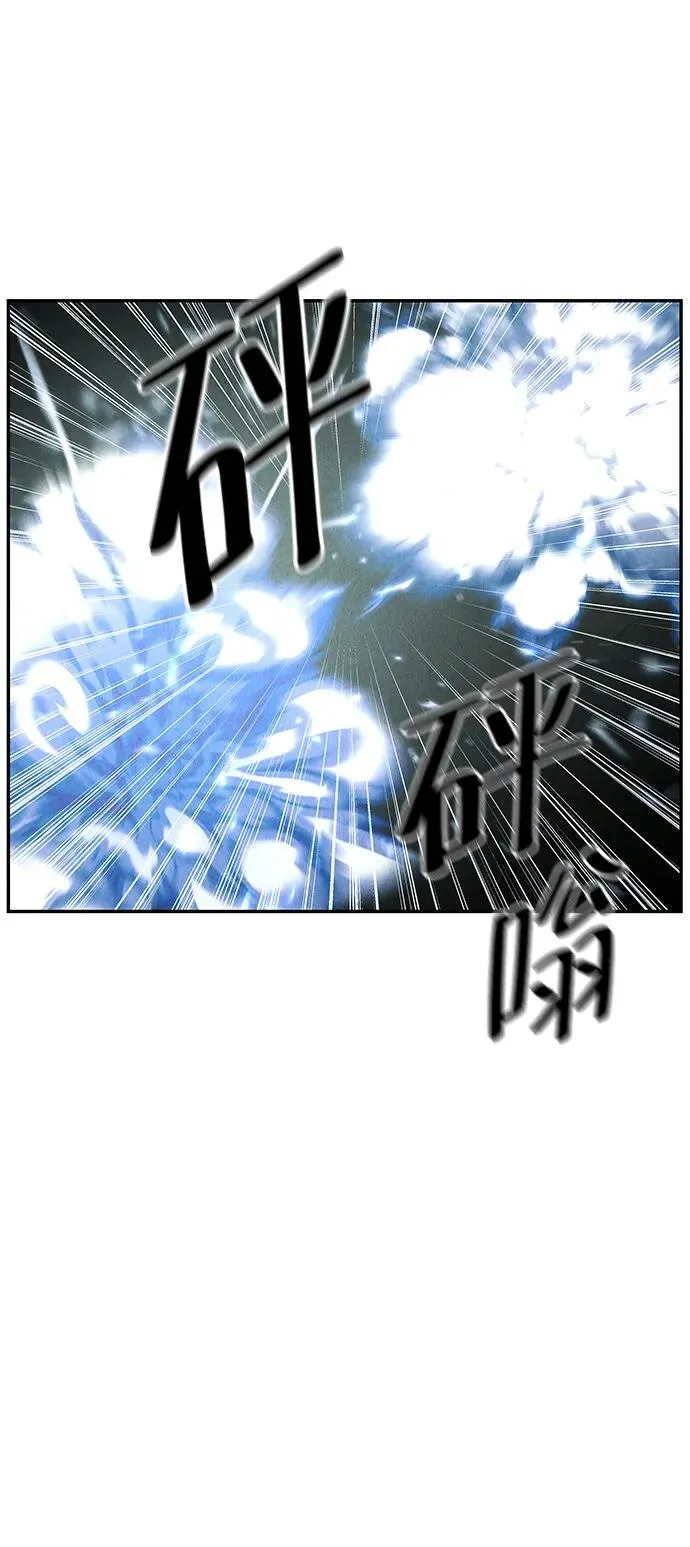 [第159话] 鬼家（22） 第24页