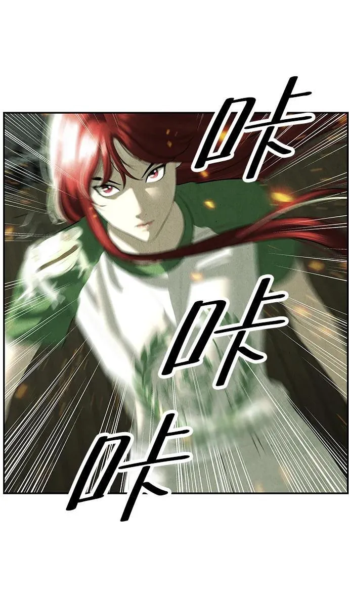 [第159话] 鬼家（22） 第54页