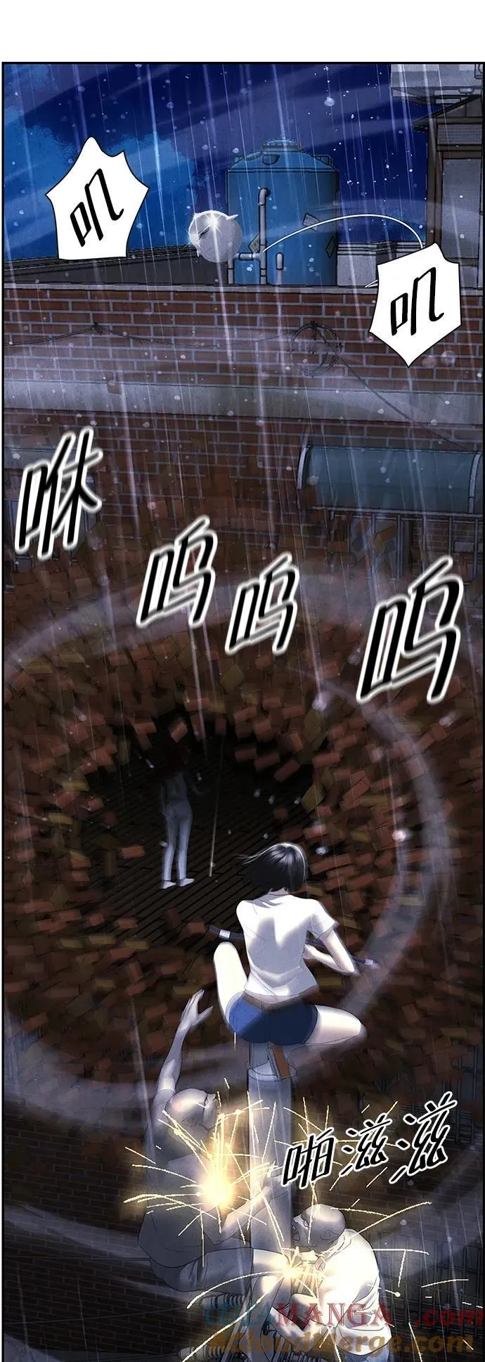 [第160话] 鬼家（23） 第37页