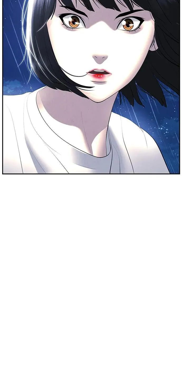 [第160话] 鬼家（23） 第39页
