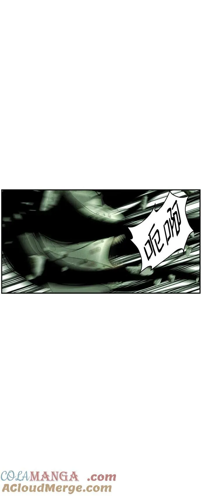 [第160话] 鬼家（23） 第61页