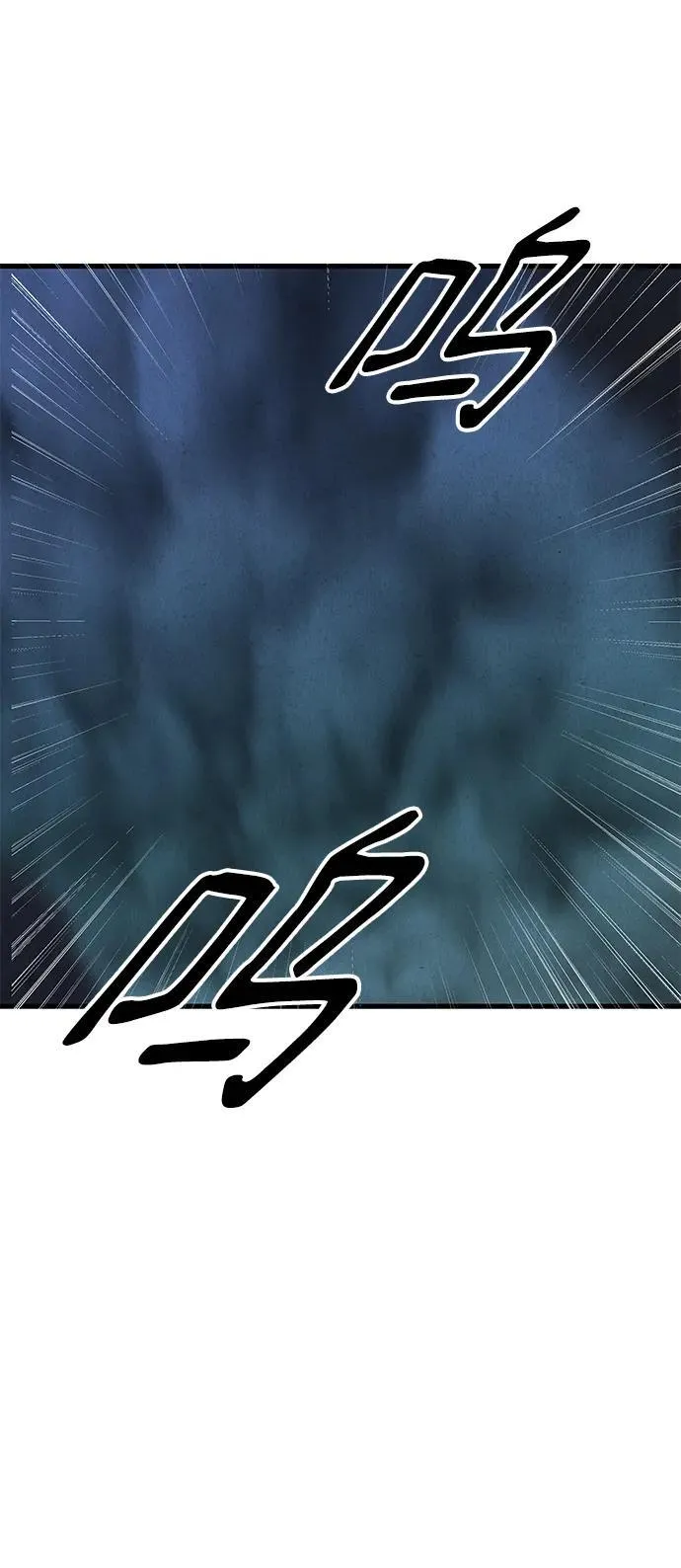 [第161话] 鬼家（完） 第15页