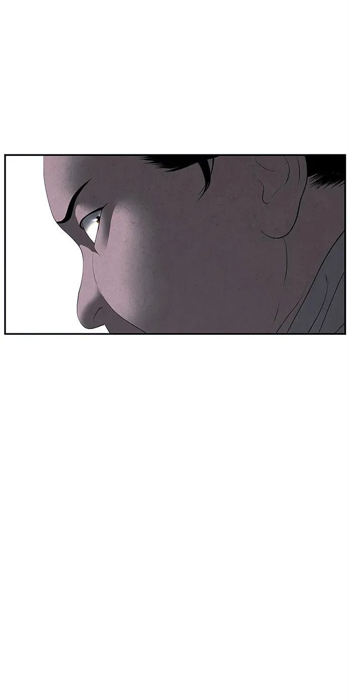 [第161话] 鬼家（完） 第75页