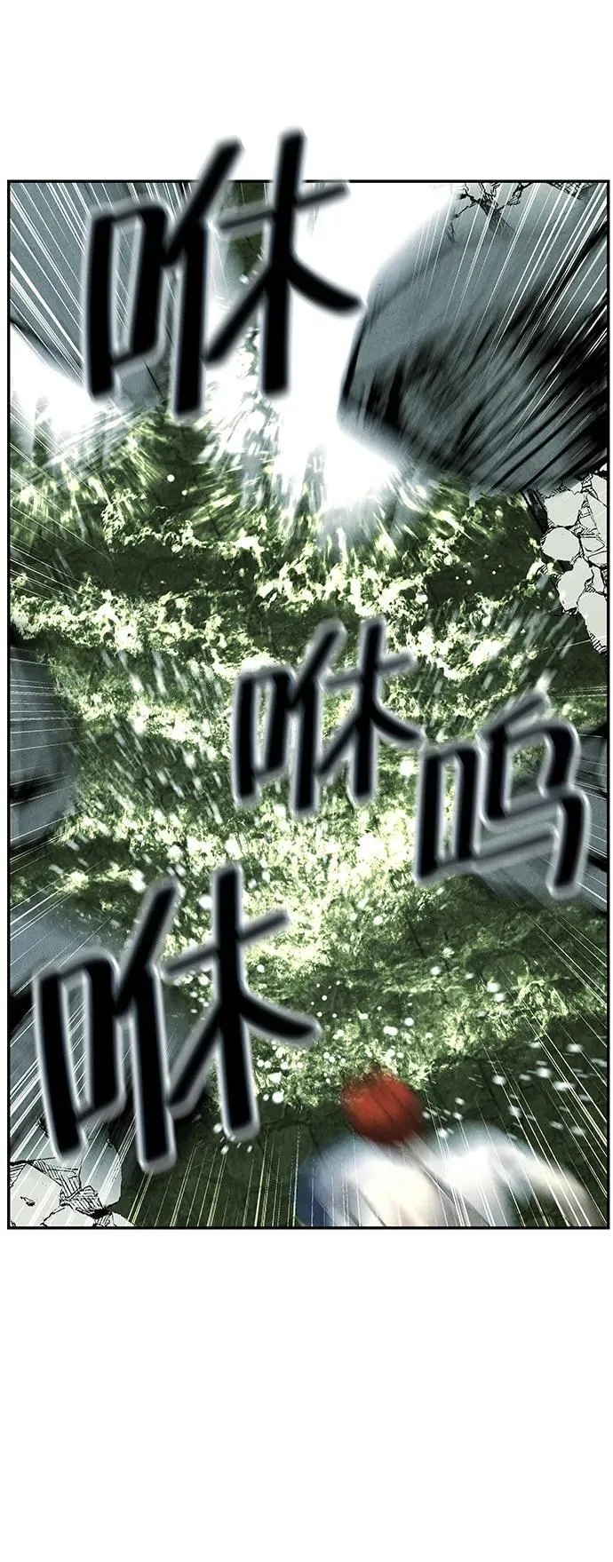 [第163话] 大乱的时代（2） 第19页