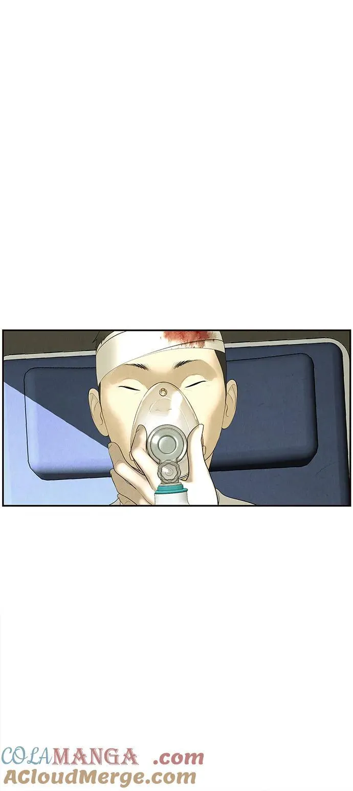 [第163话] 大乱的时代（2） 第37页