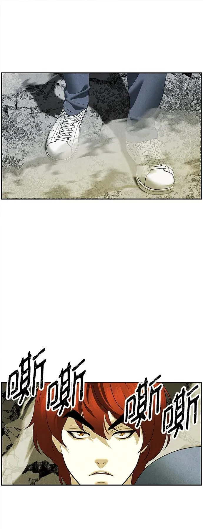 [第163话] 大乱的时代（2） 第56页