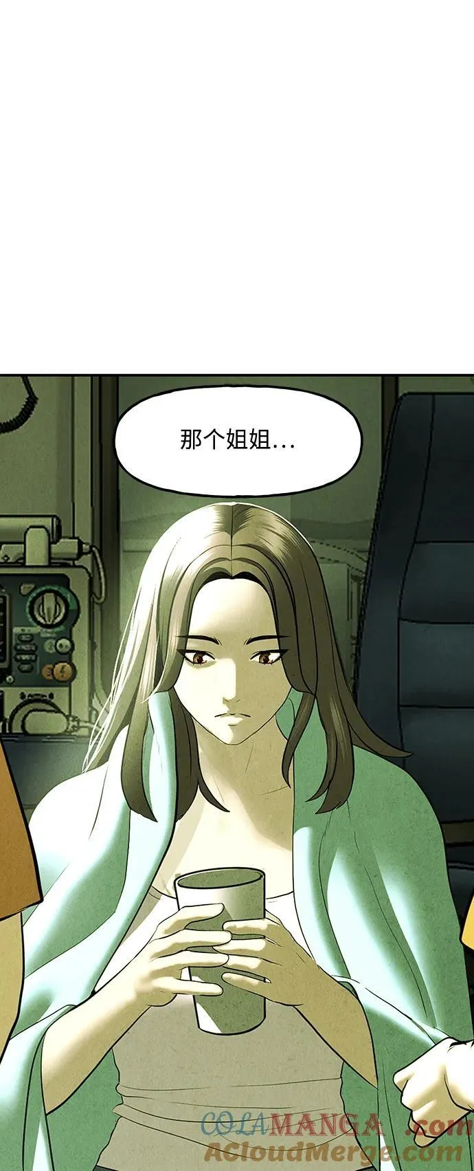 [第163话] 大乱的时代（2） 第101页