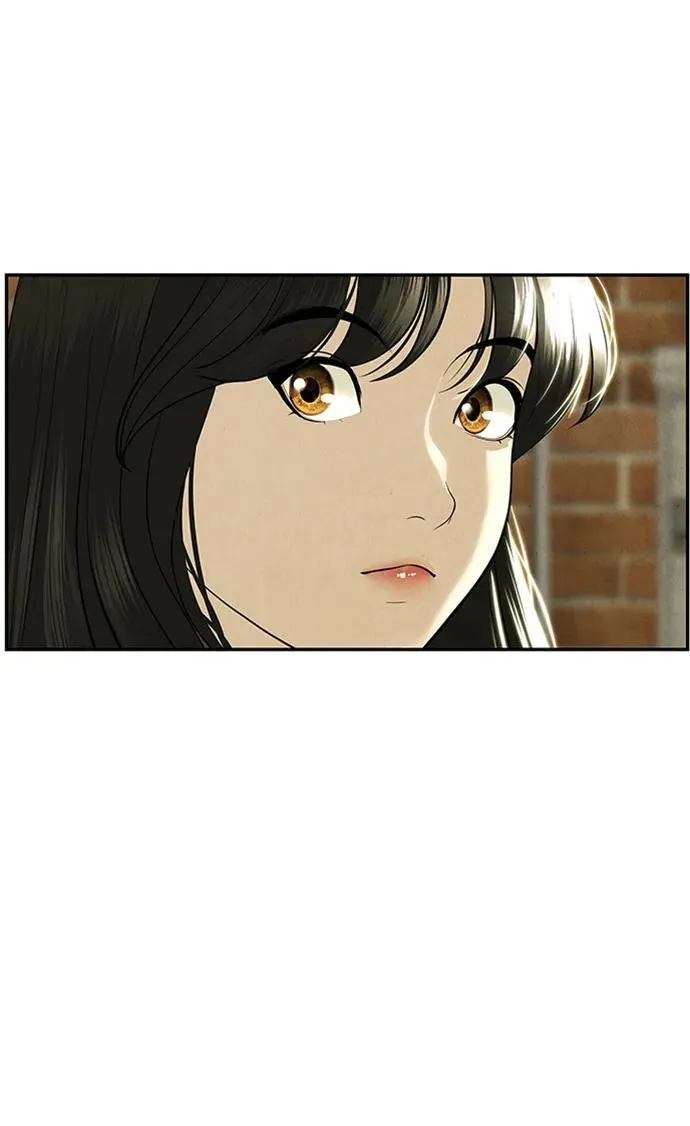 [第164话] 大乱的时代（完） 第66页
