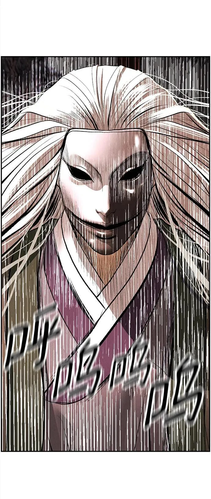[第165话] 恶业（完） 第31页