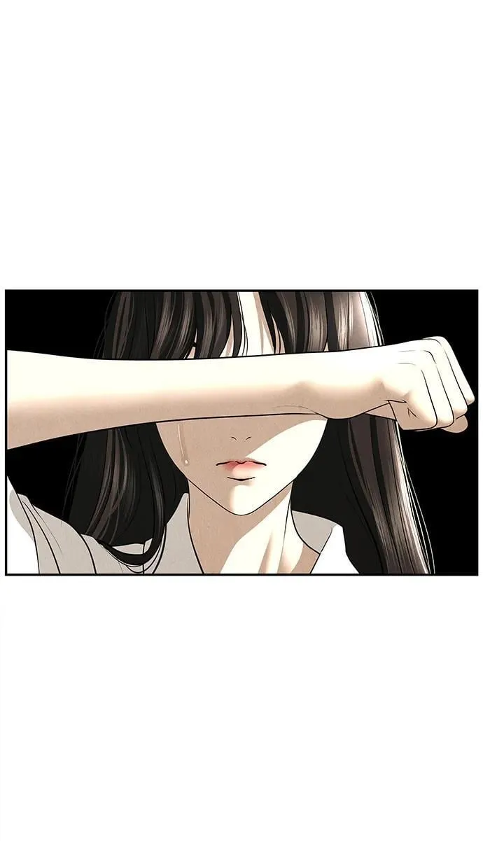 [第166话] 从海末岛来的客人（1） 第74页