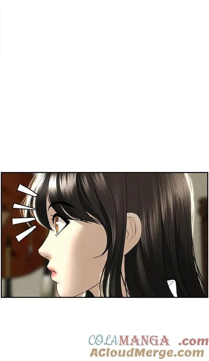 [第166话] 从海末岛来的客人（1） 第88页