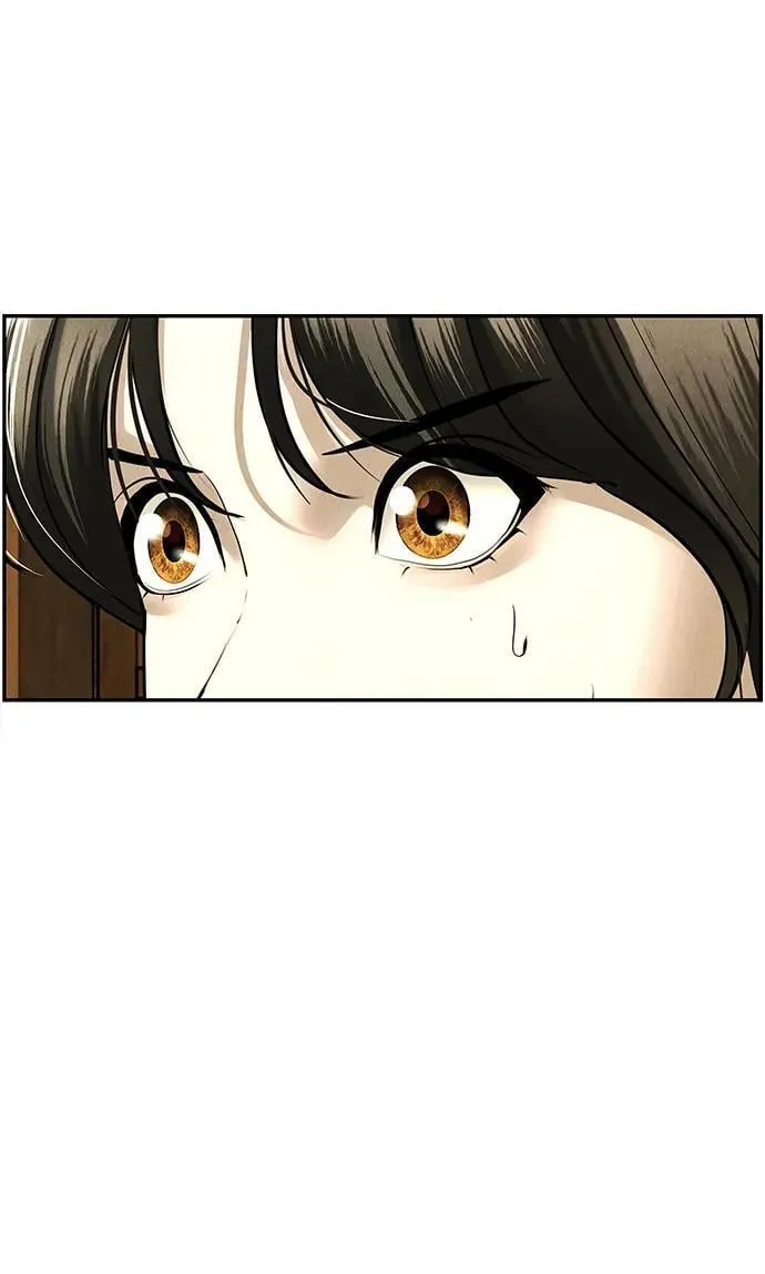 [第167] 从海末岛来的客人（2） 第9页