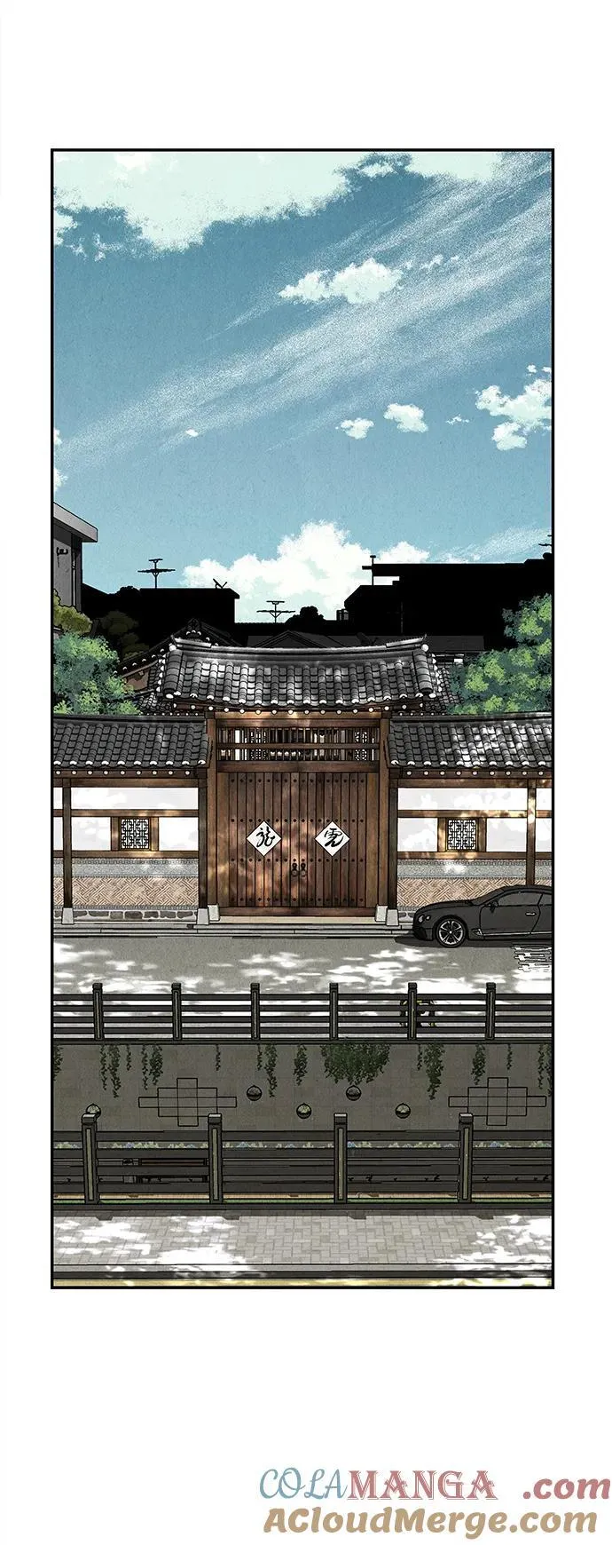 [第167] 从海末岛来的客人（2） 第70页