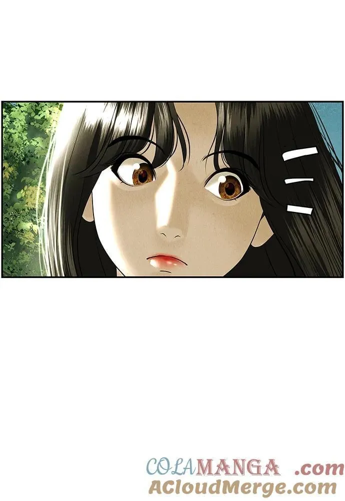 [第168] 从海末岛来的客人（3） 第61页