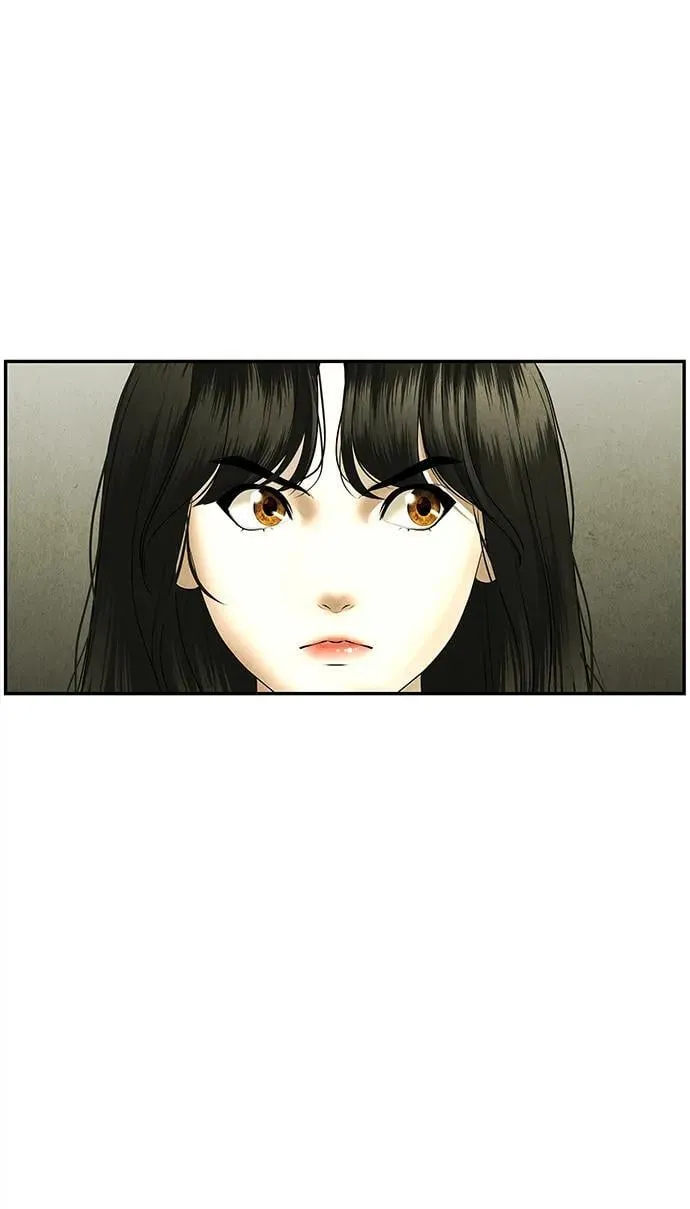 [第169] 从海末岛来的客人（4） 第23页