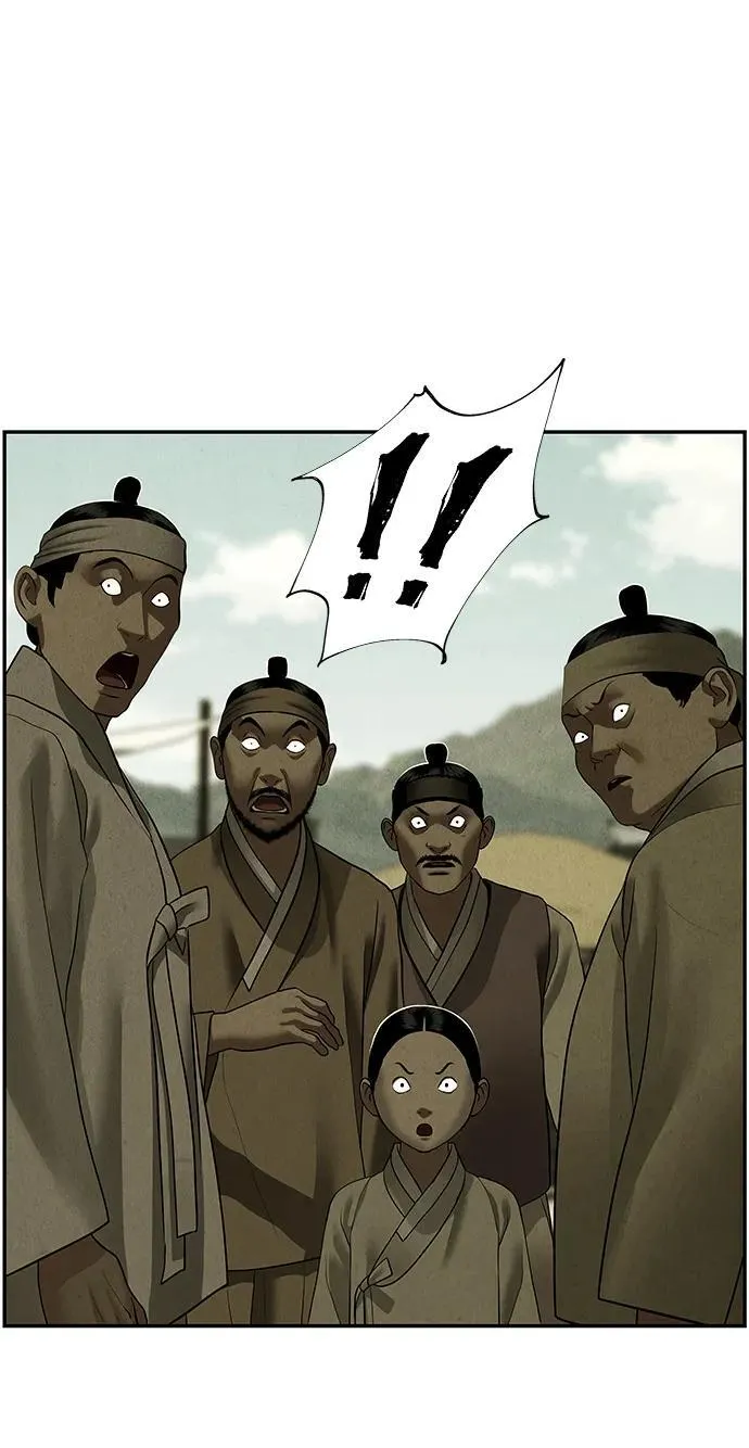 [第171] 从海末岛来的客人（6） 第68页